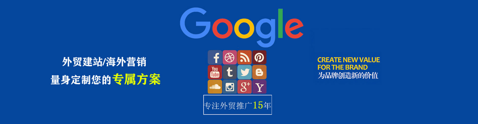 青浦竞价端口开户